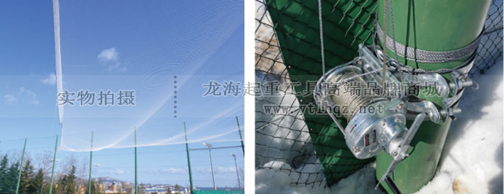 GM-GS型鍍鋅手搖絞盤案例-足球場、雪地用