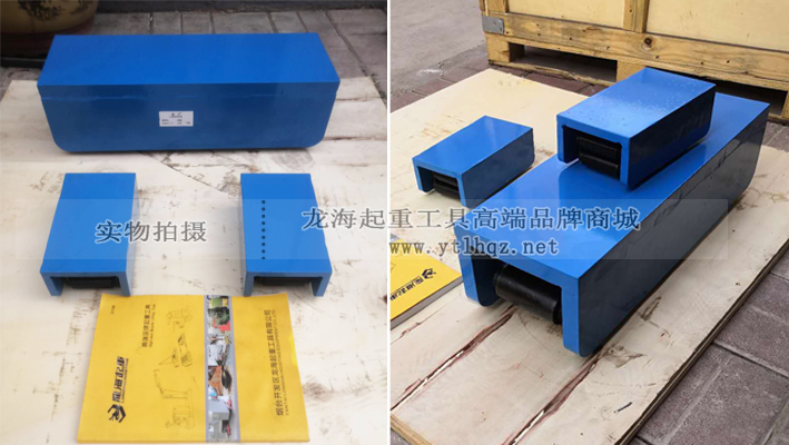 LHDZ-T履帶式搬運小坦克100噸、5噸展示